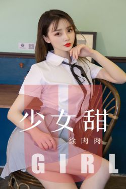 好妈妈7韩剧